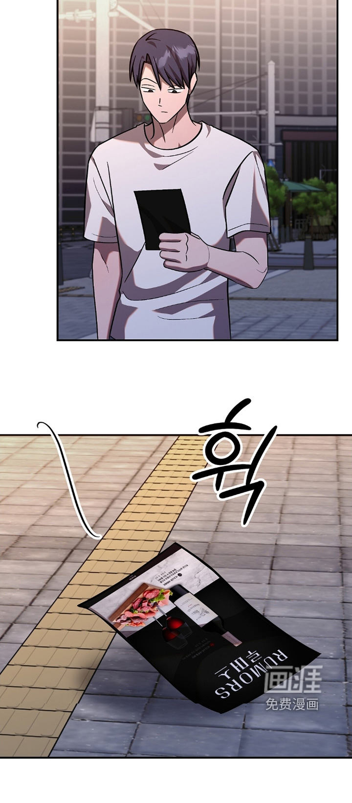 第109话24