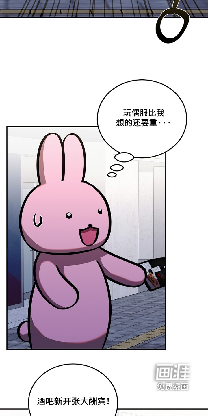 第109话20