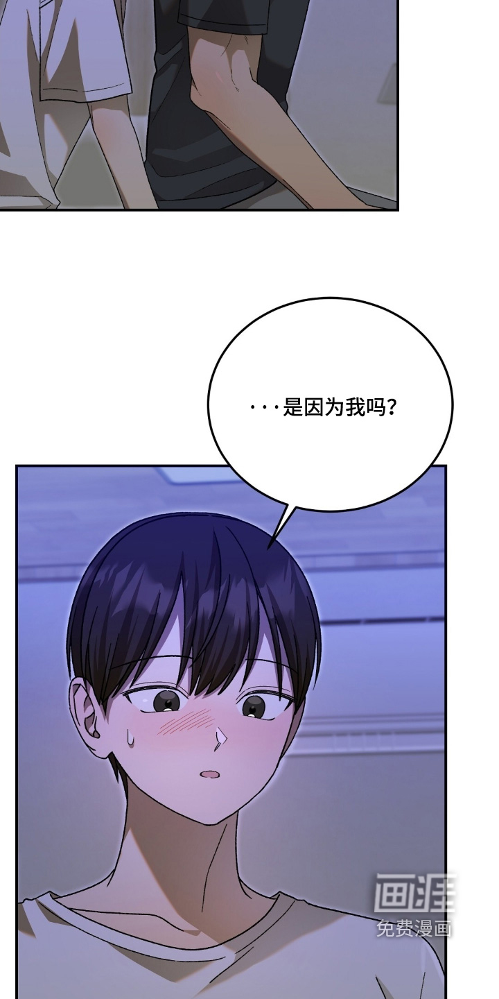第108话1