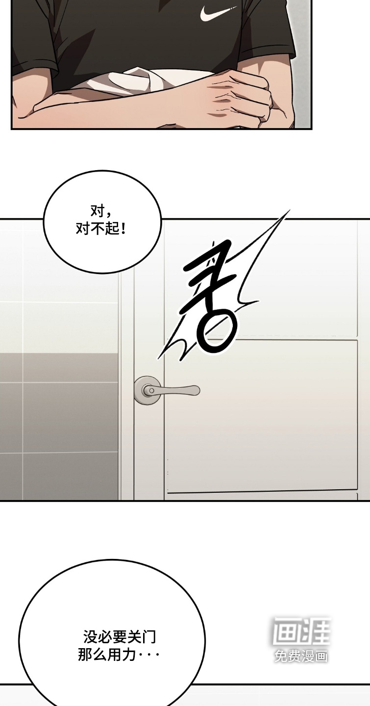 第107话11
