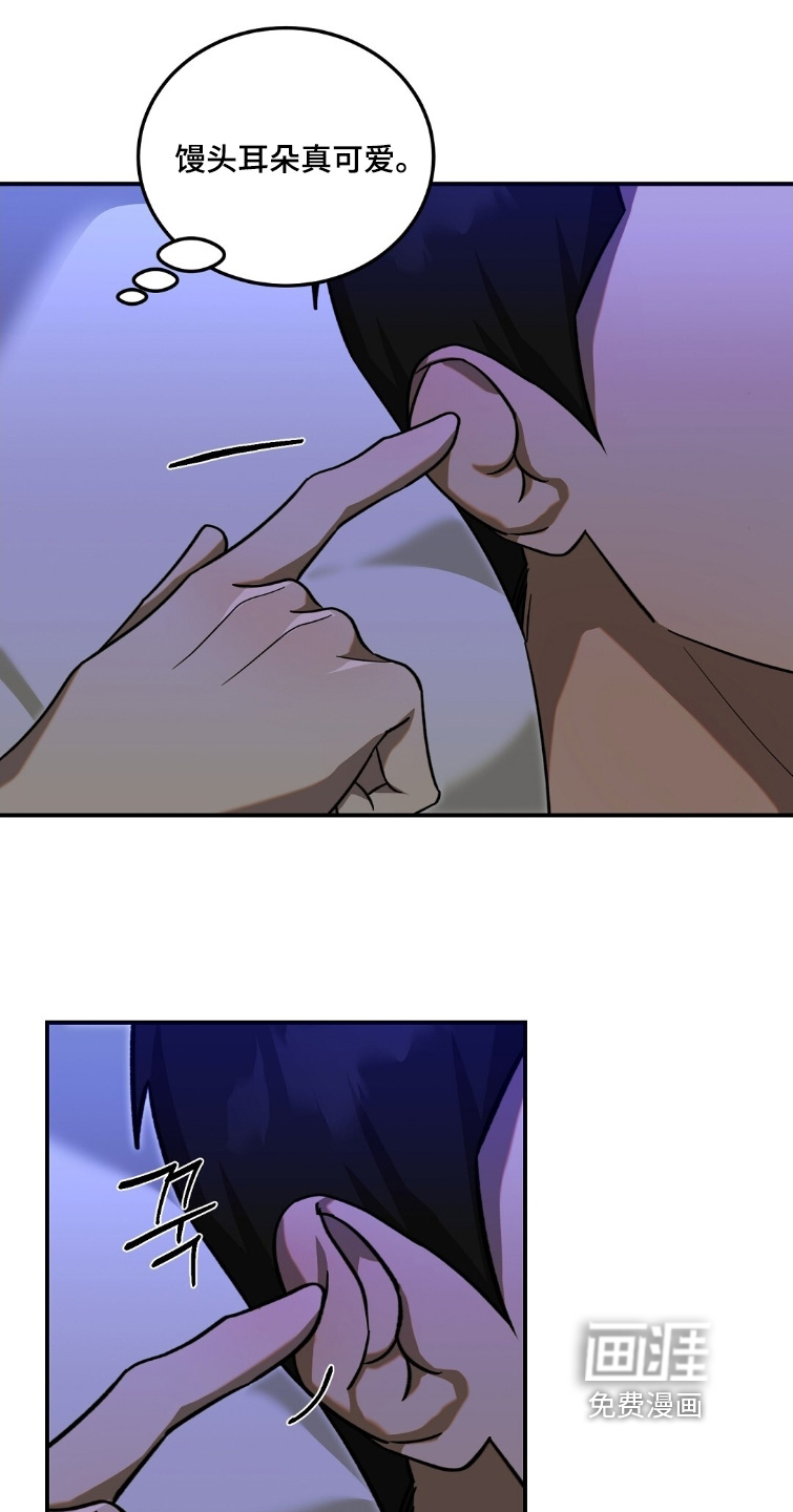 第107话22