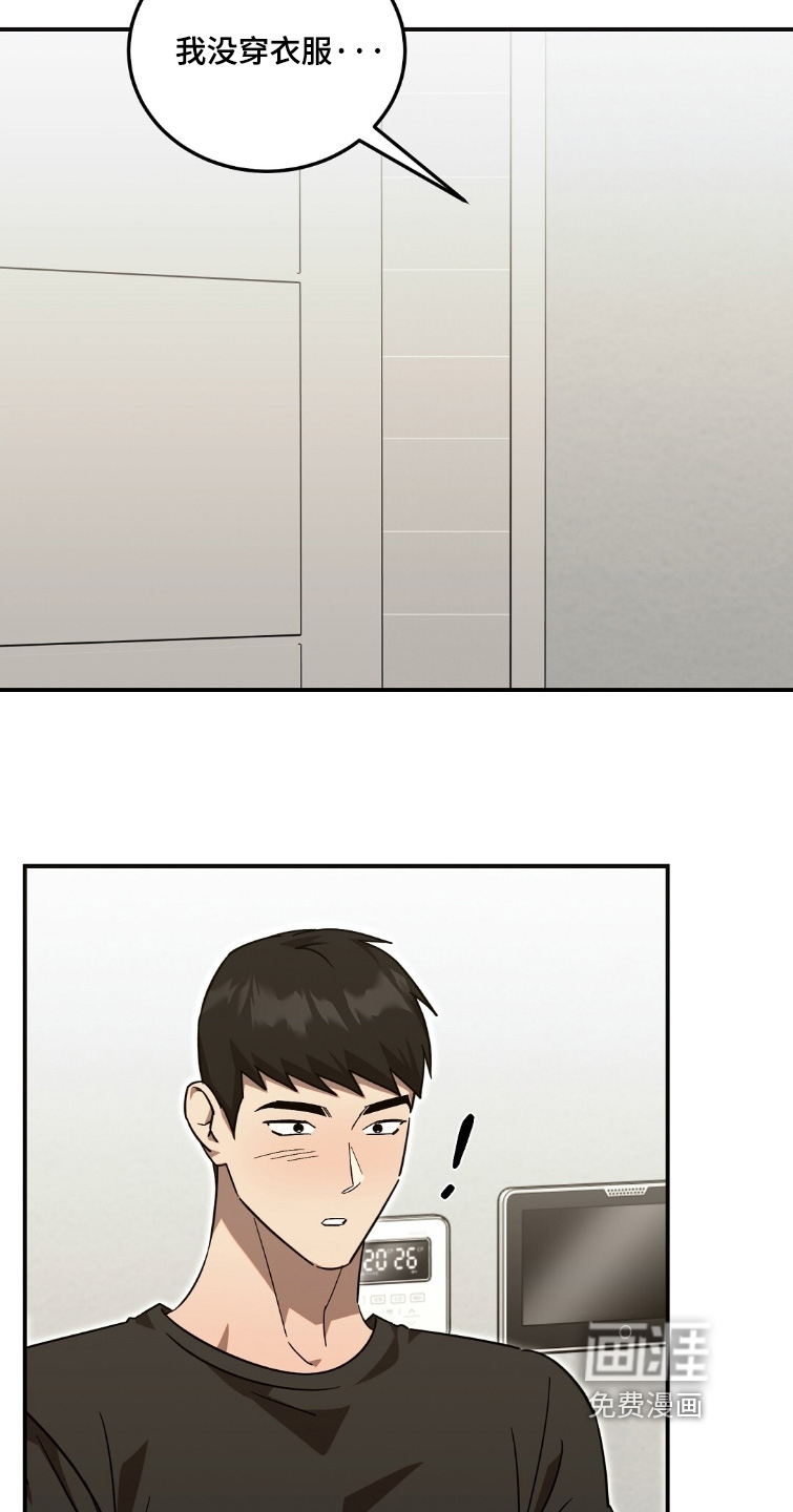 第107话10