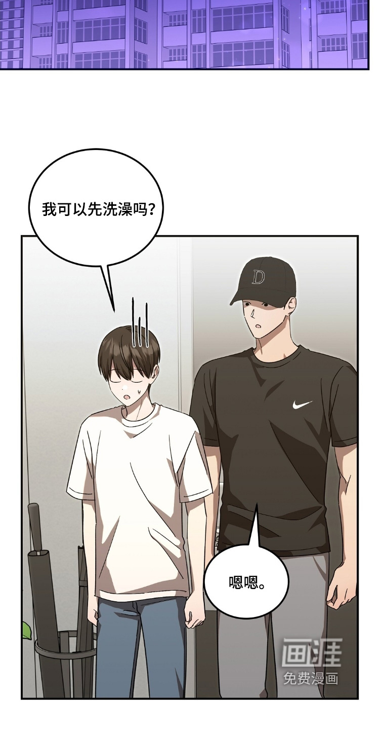 第107话2