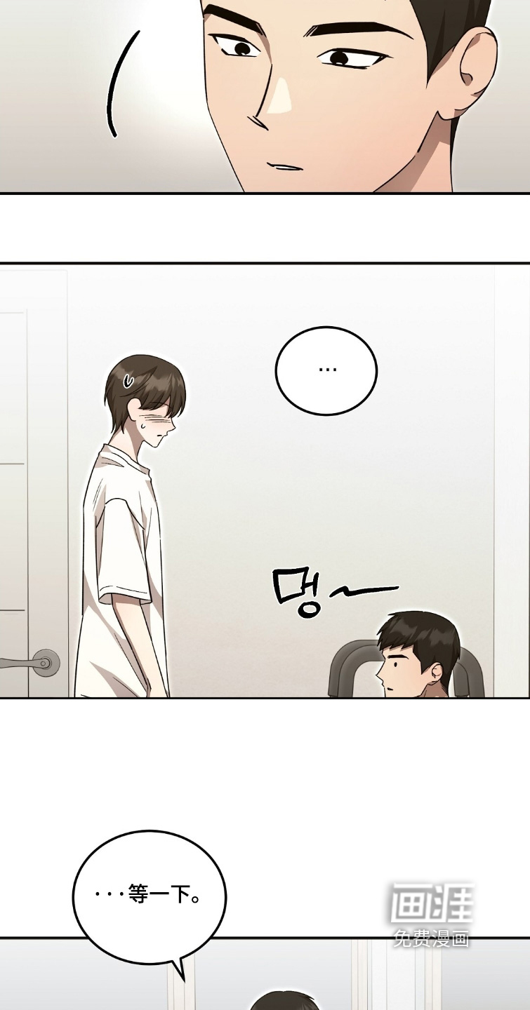 第107话16