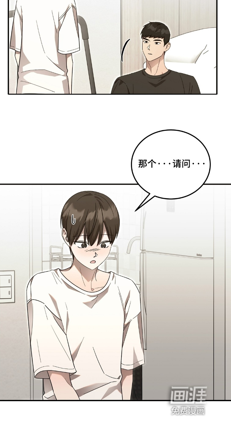 第107话14