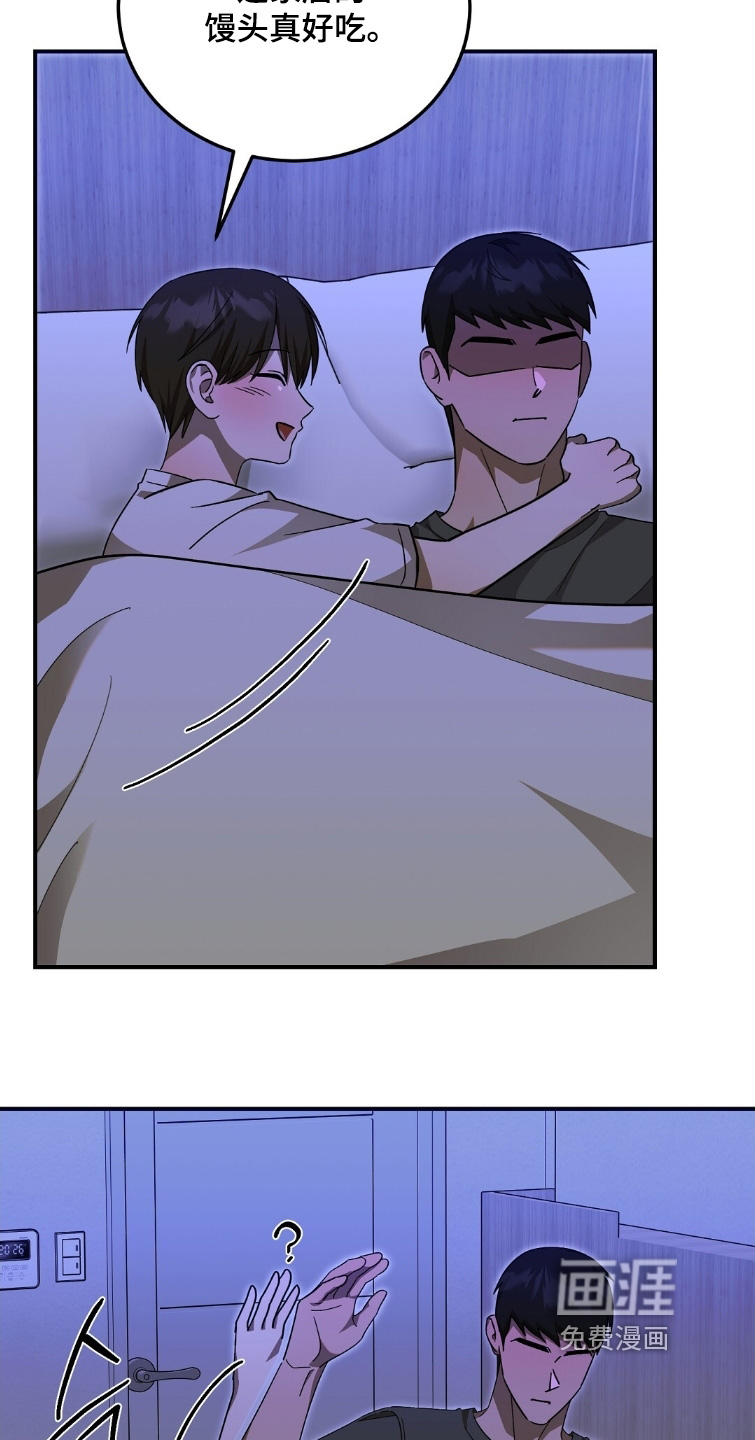 第107话24