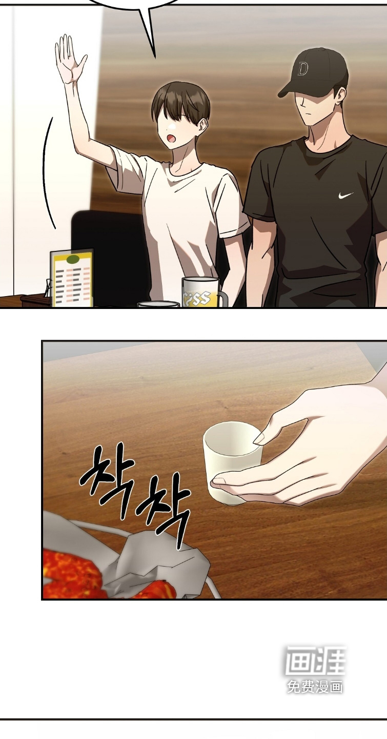 第106话13