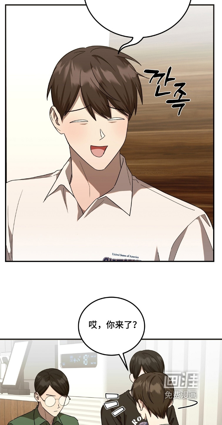 第106话4