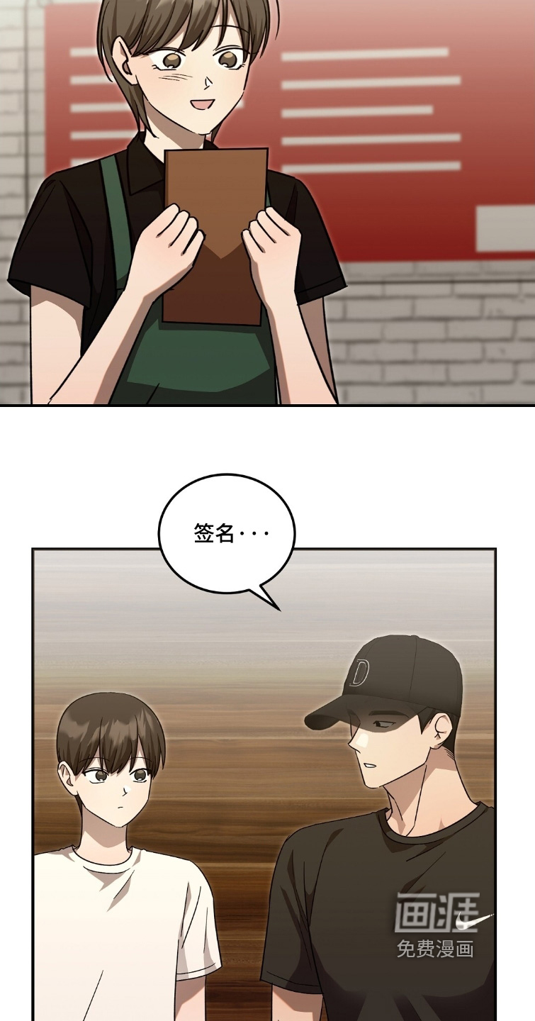 第106话17