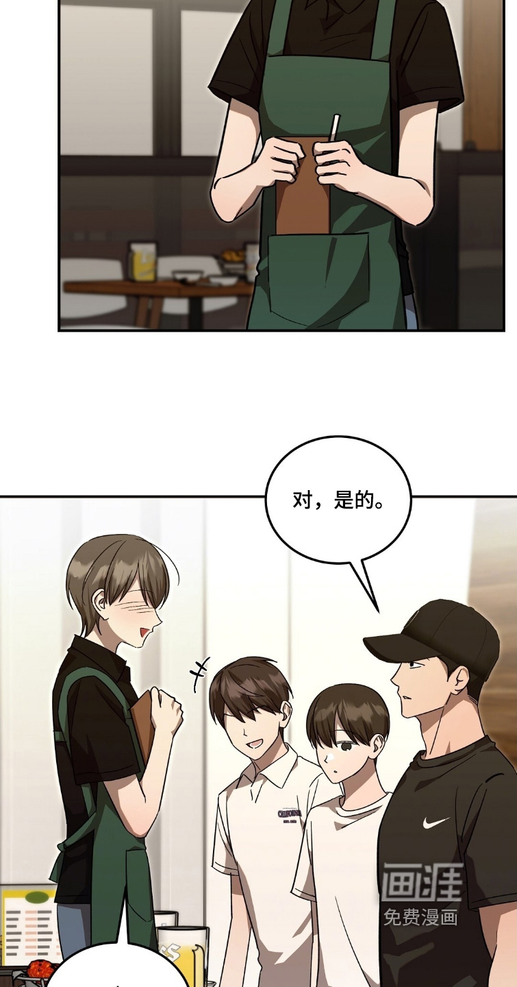 第106话15