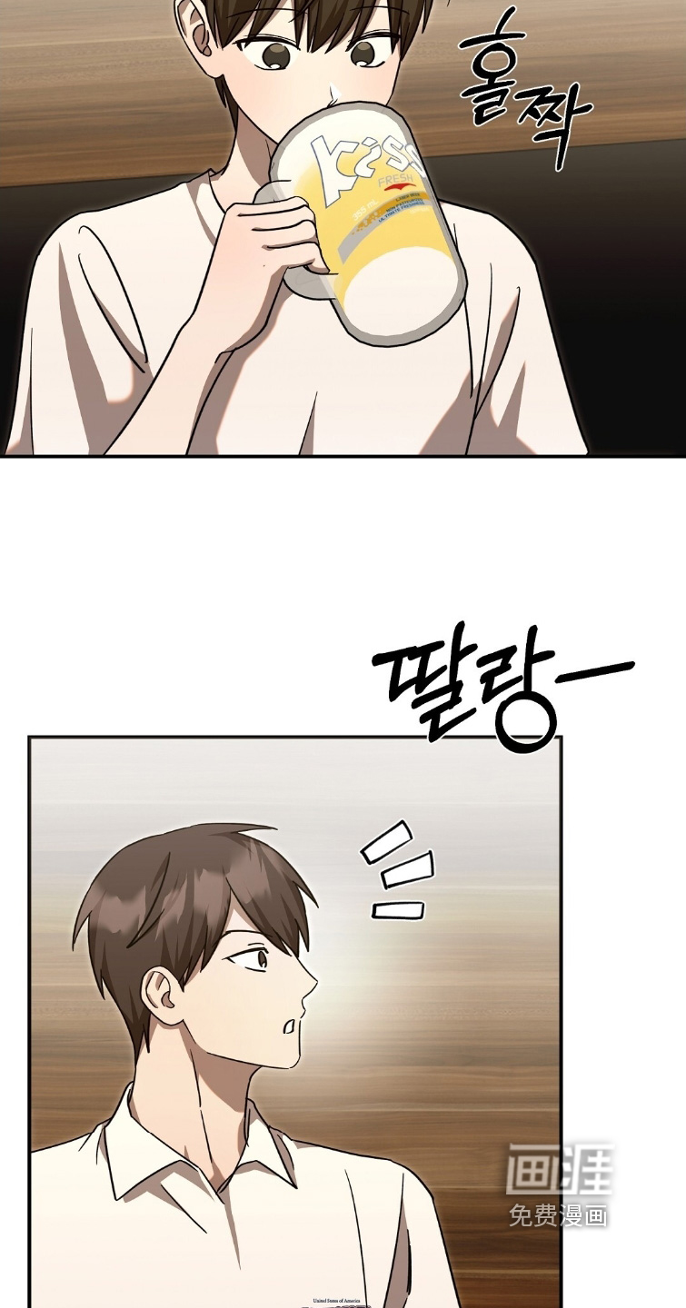 第106话10