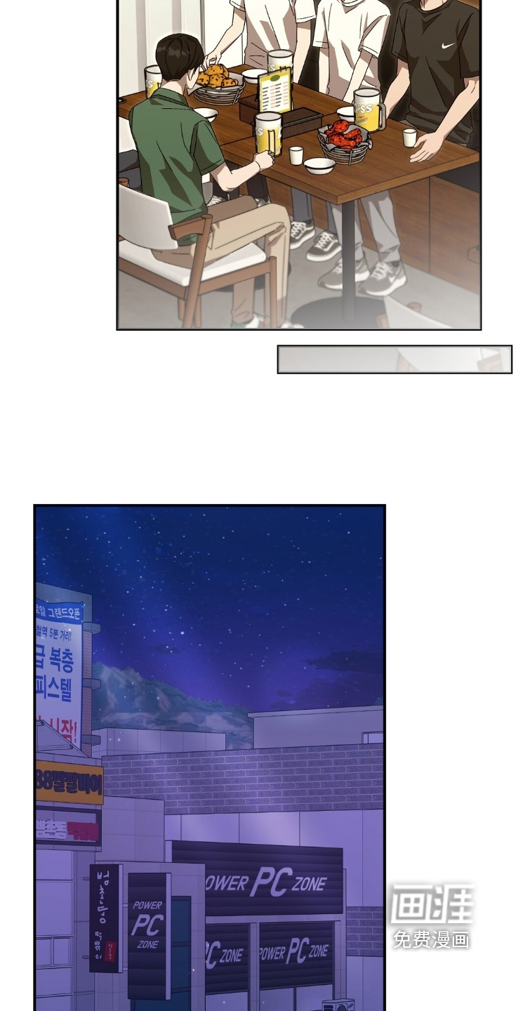 第106话23