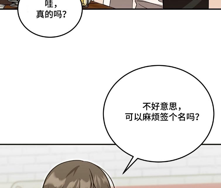 第106话16