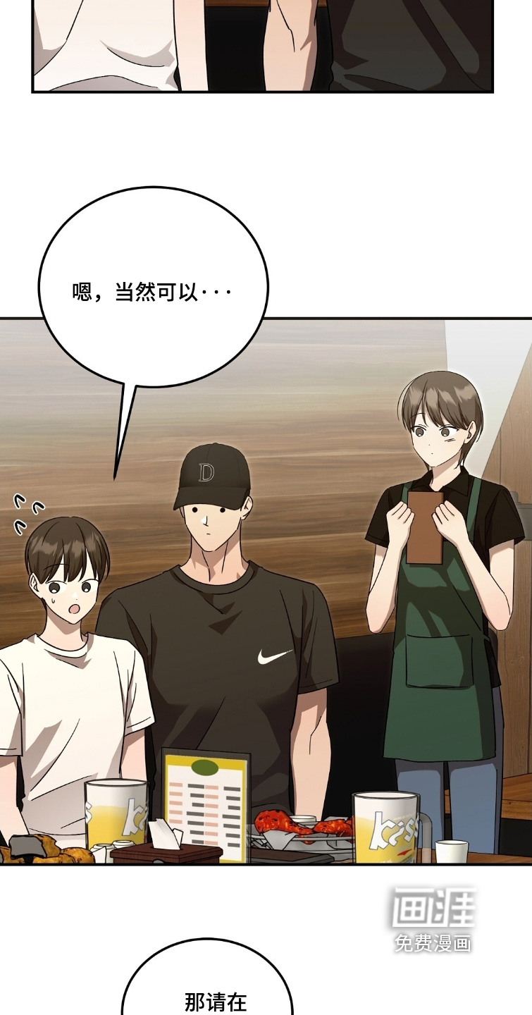 第106话18