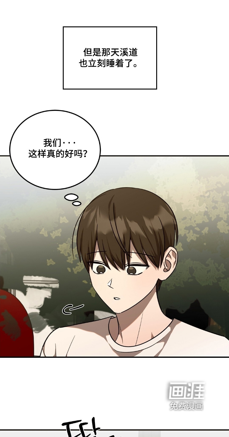 第106话0