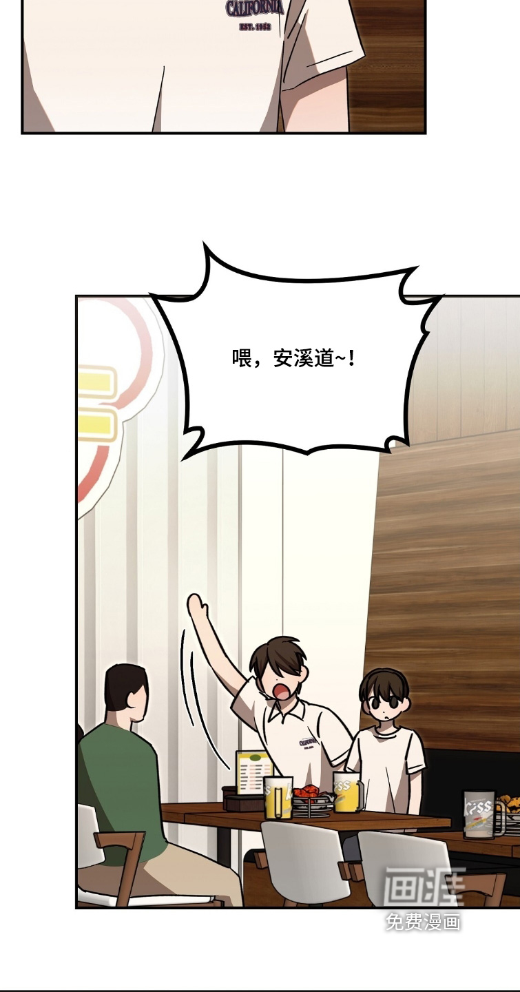 第106话11