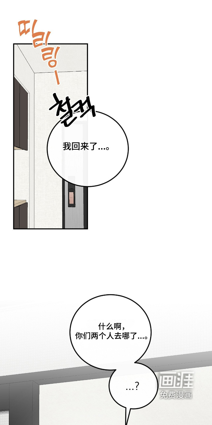 第51话0