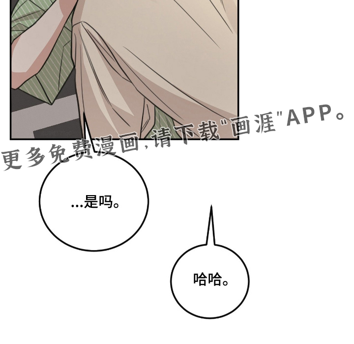 第51话25