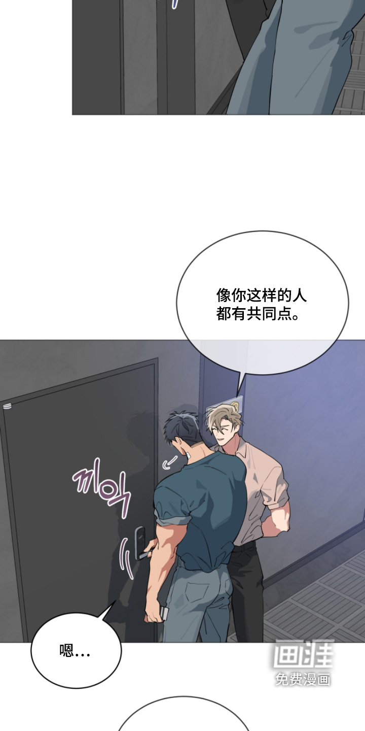 第70话4