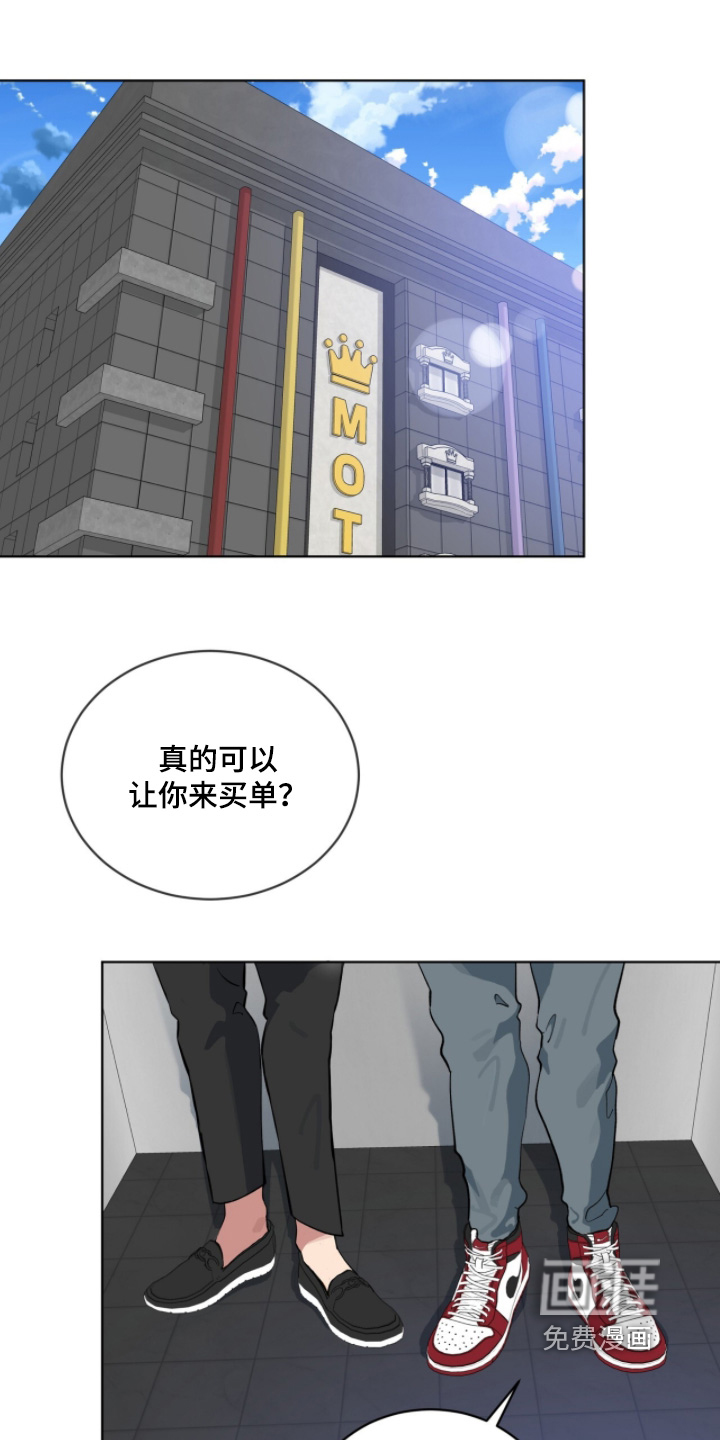 第70话0