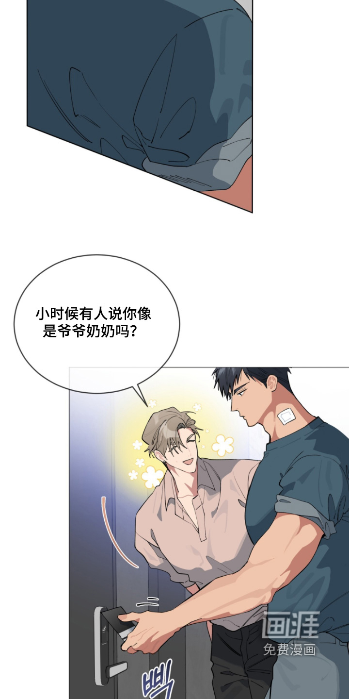 第70话3