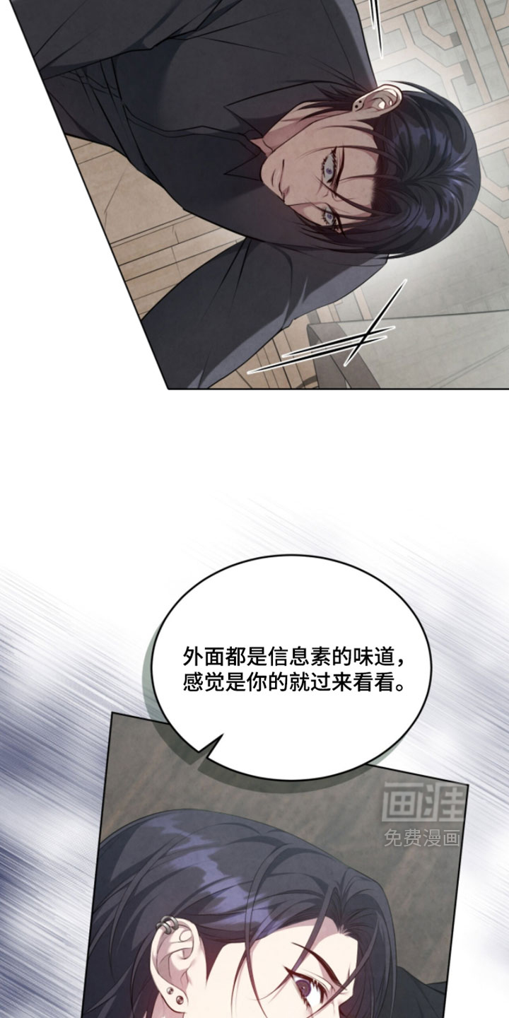第36话25