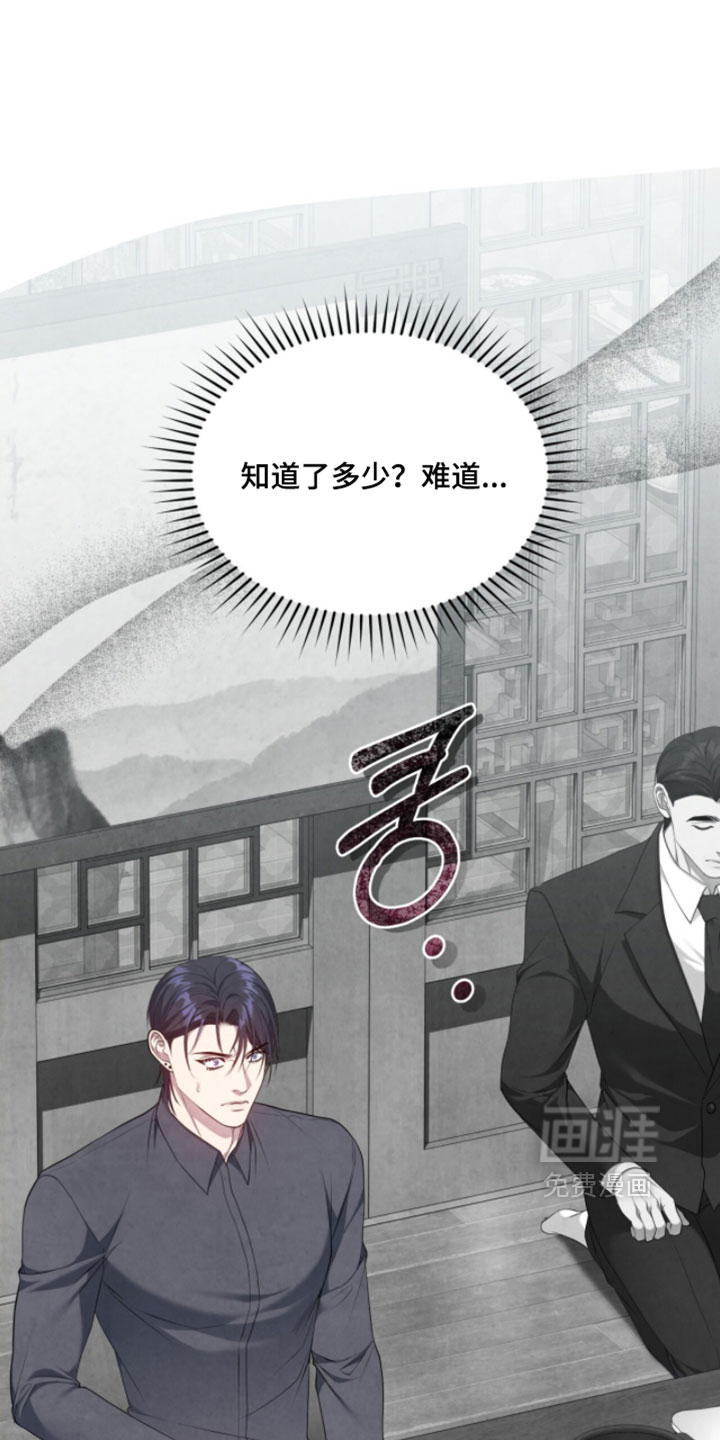 第36话0