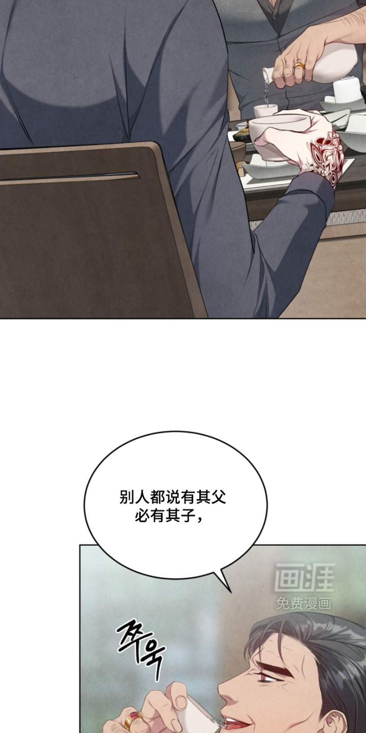 第35话27