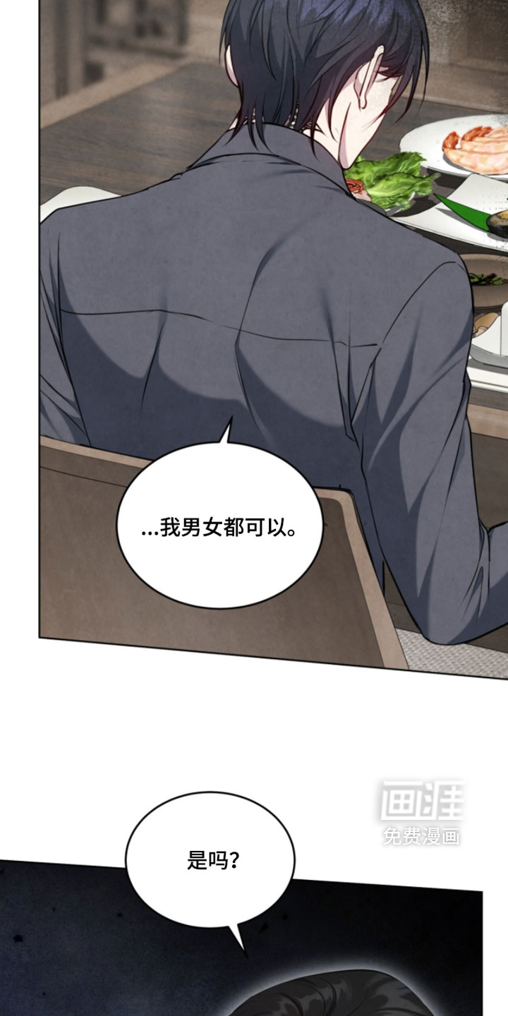 第35话34