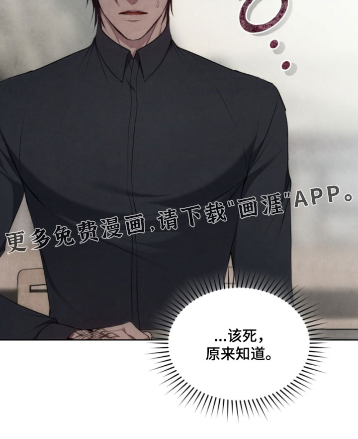 第35话36