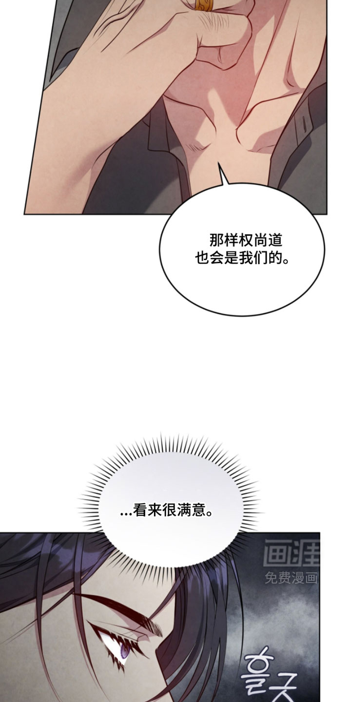第35话17