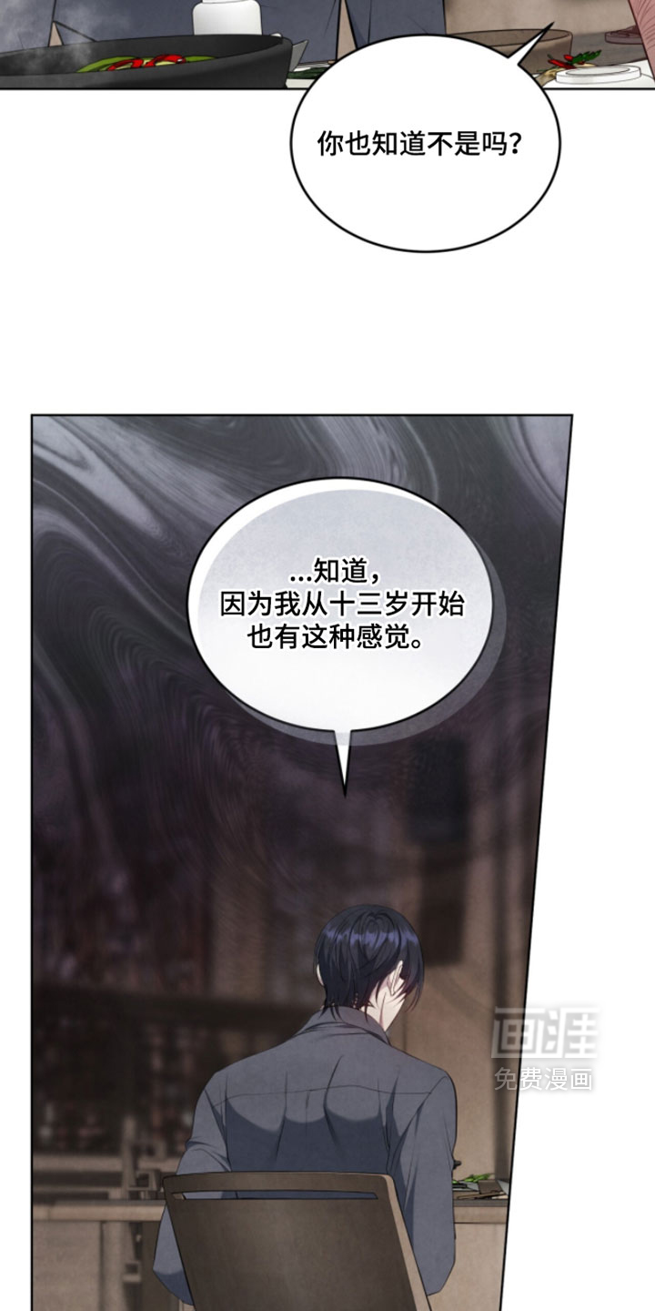 第35话22