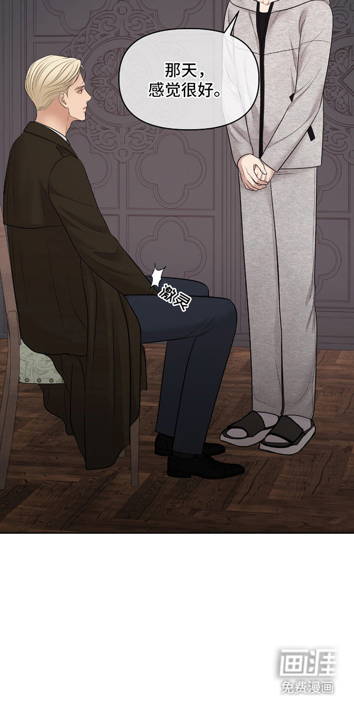 第95话28
