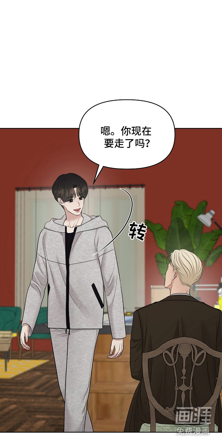 第95话9
