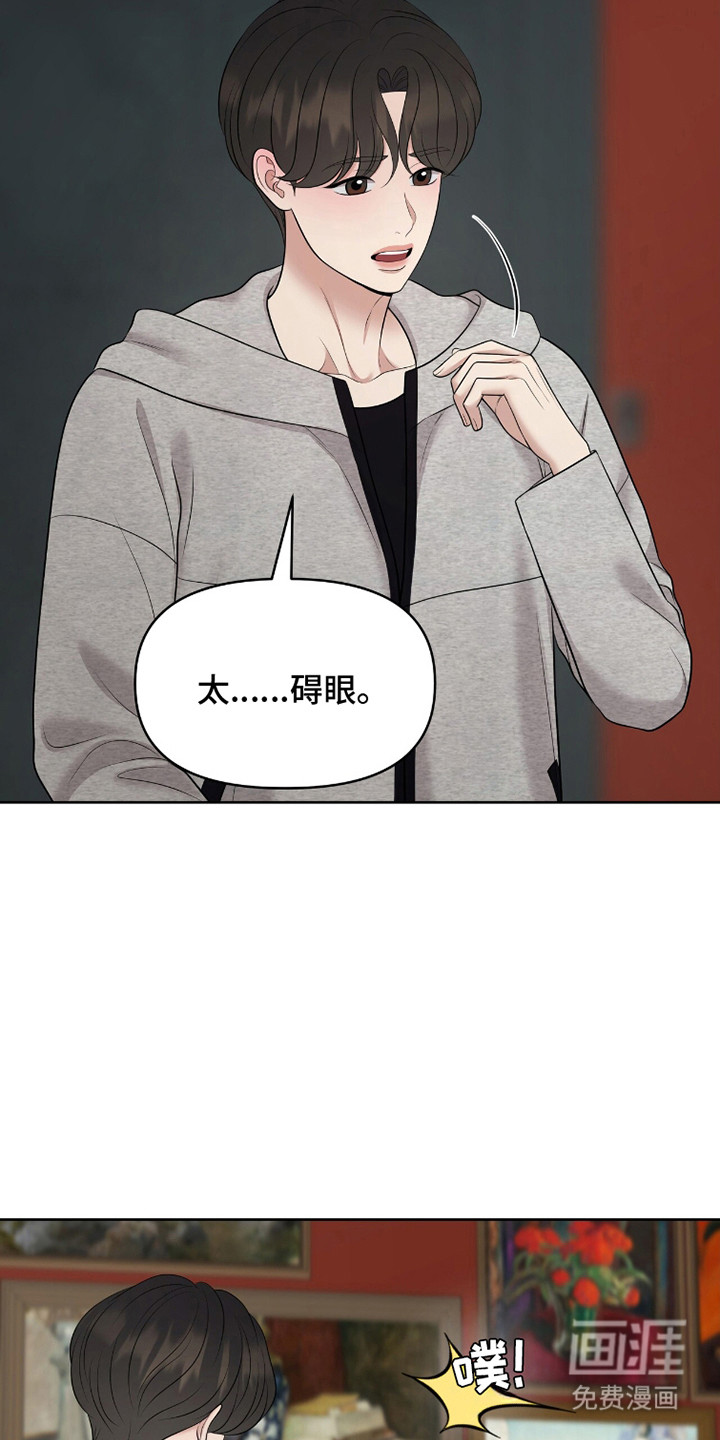 第95话16