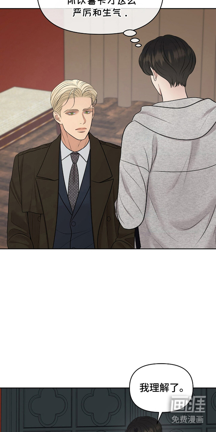 第95话1
