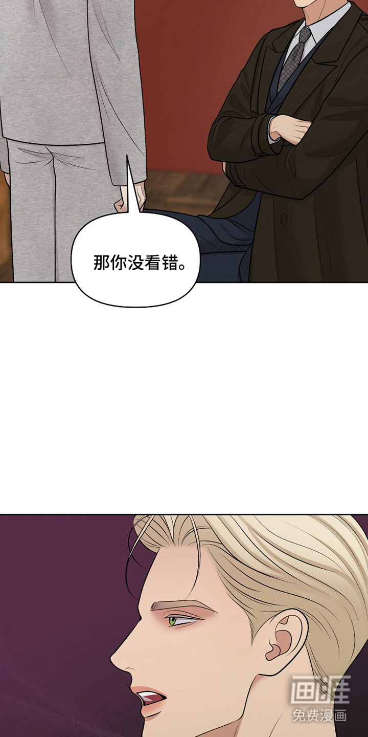 第94话13