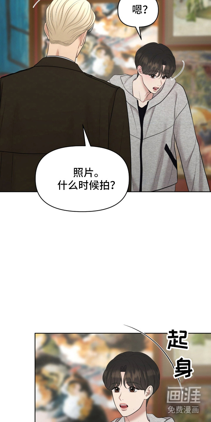 第93话2