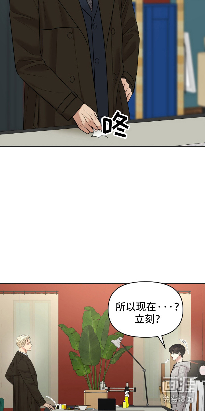 第93话4