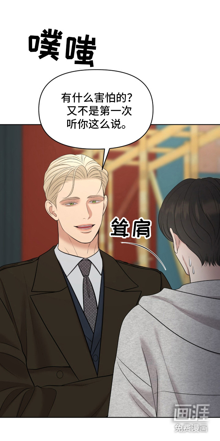 第93话0