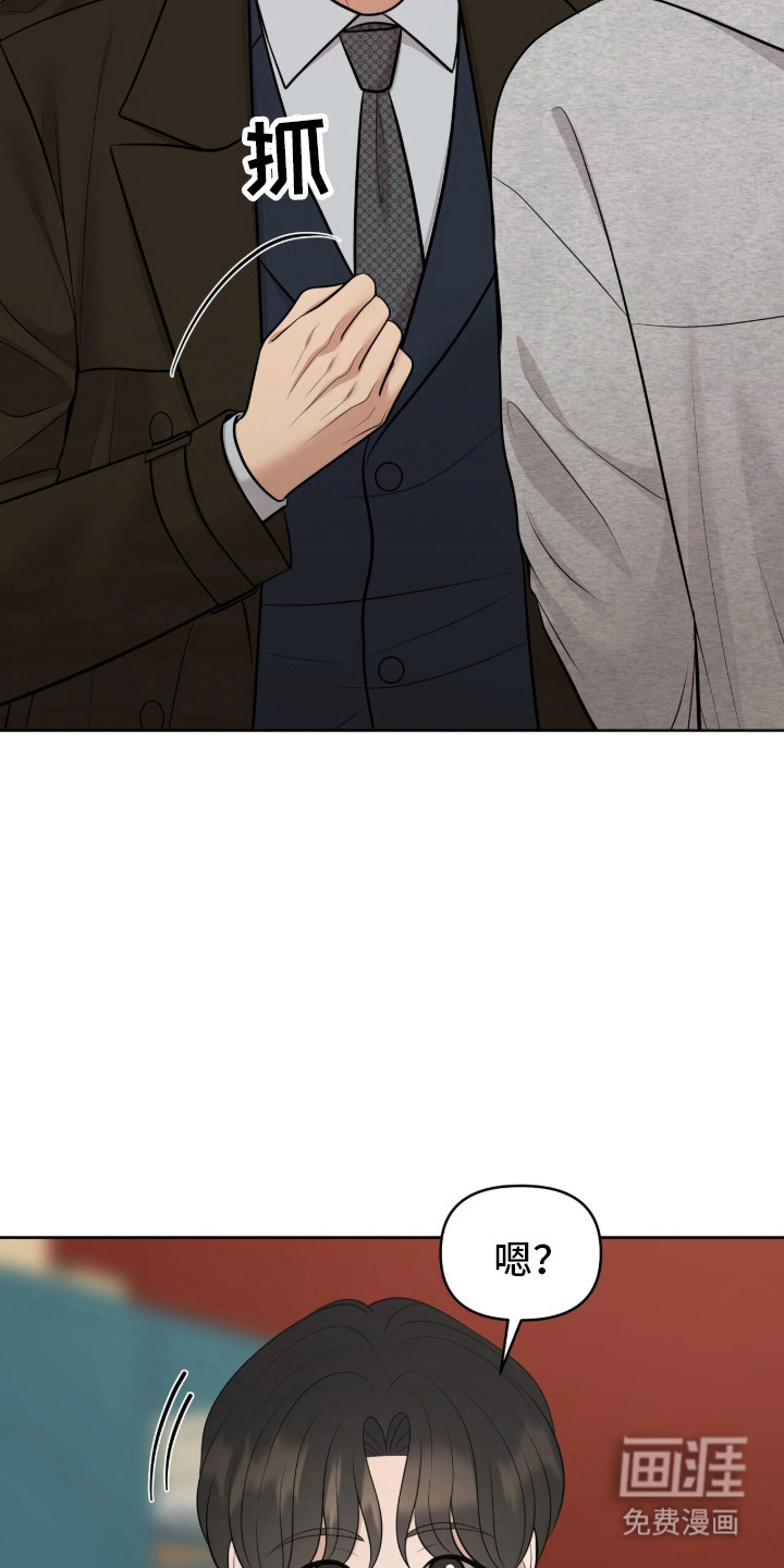 第93话26