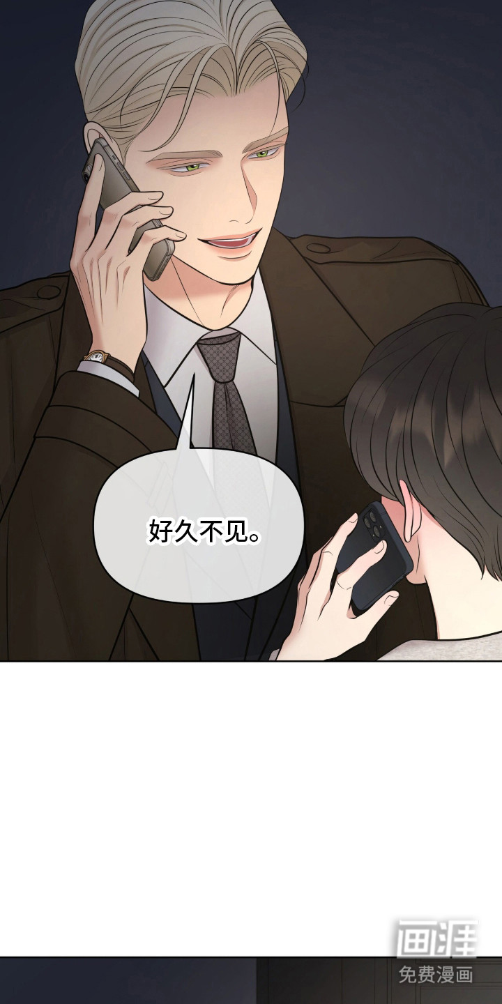 第92话9