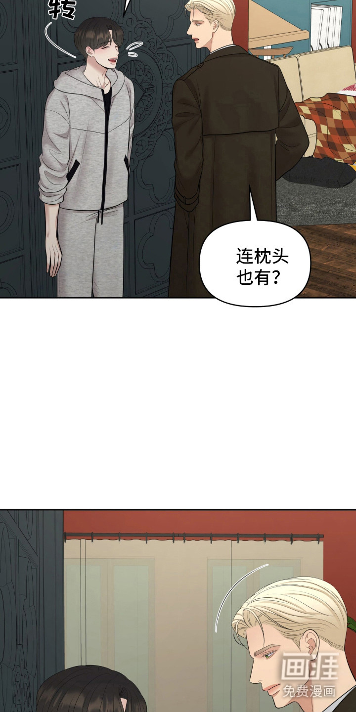 第92话14
