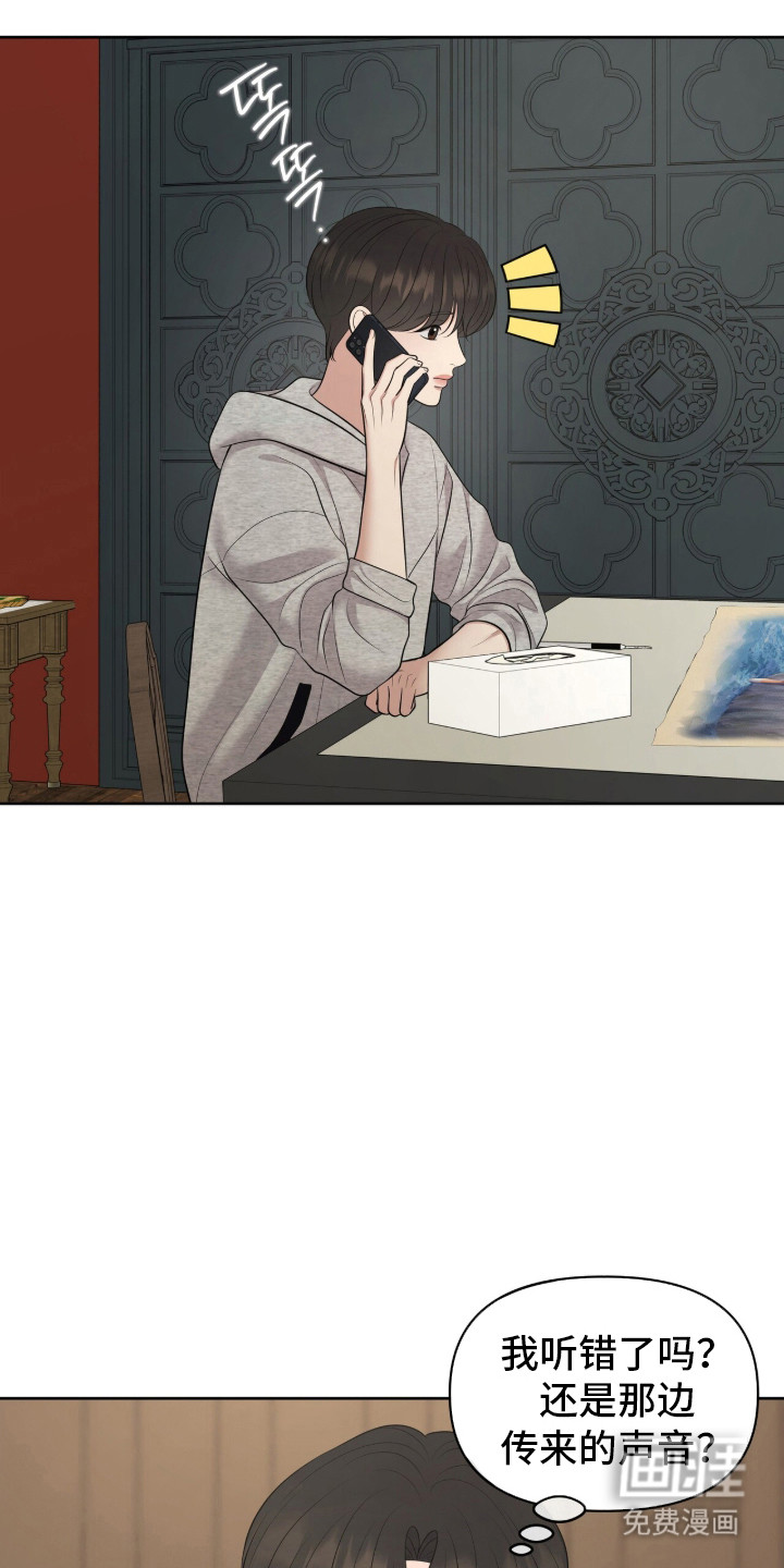 第92话0