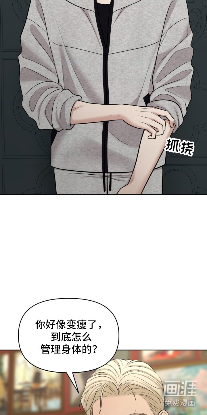 第92话16