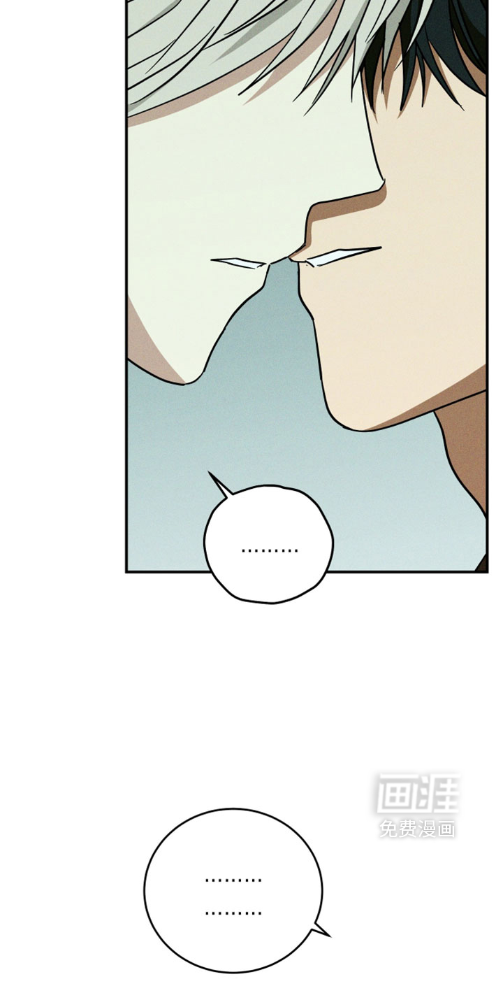 第37话 第18页