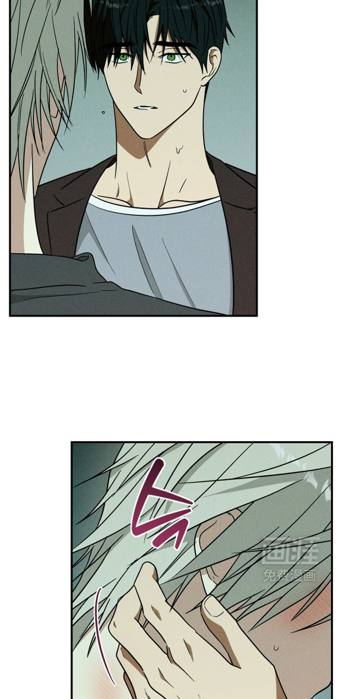 第37话 第9页