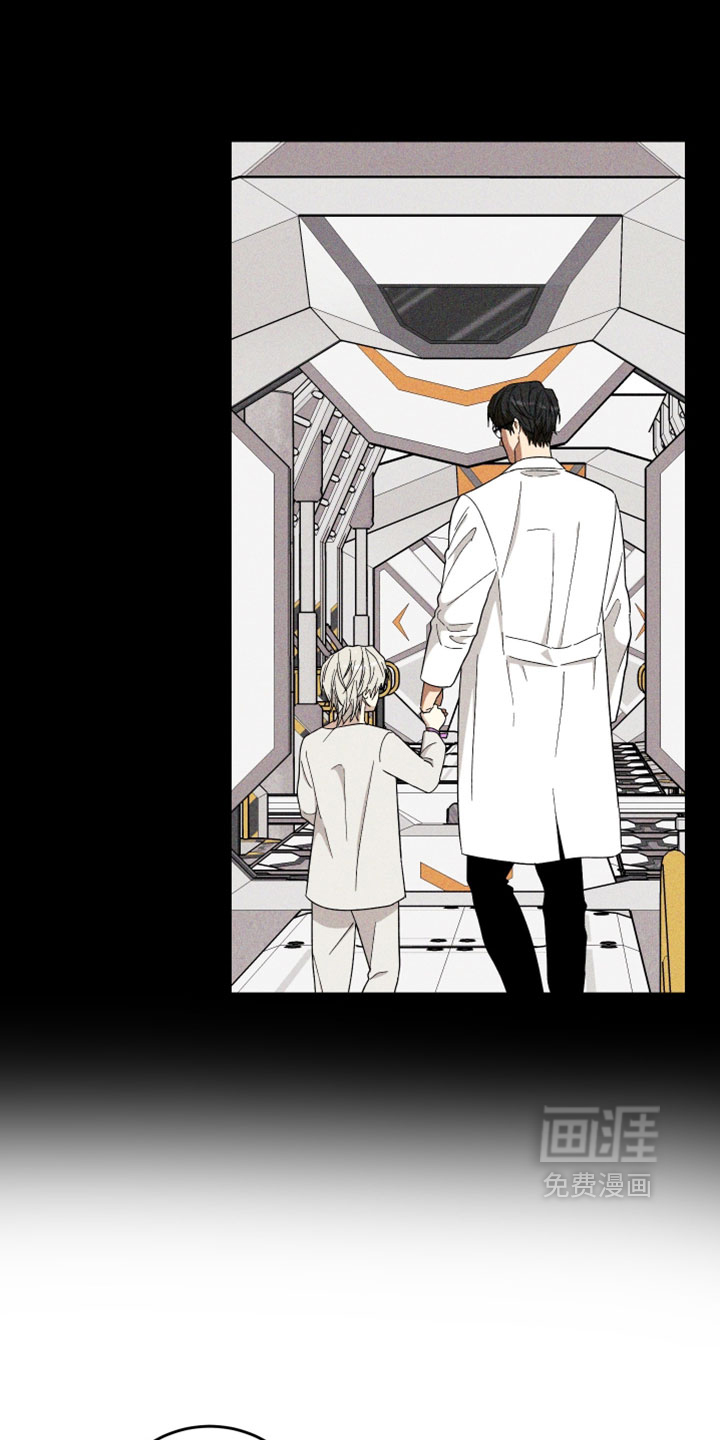 第36话 第11页