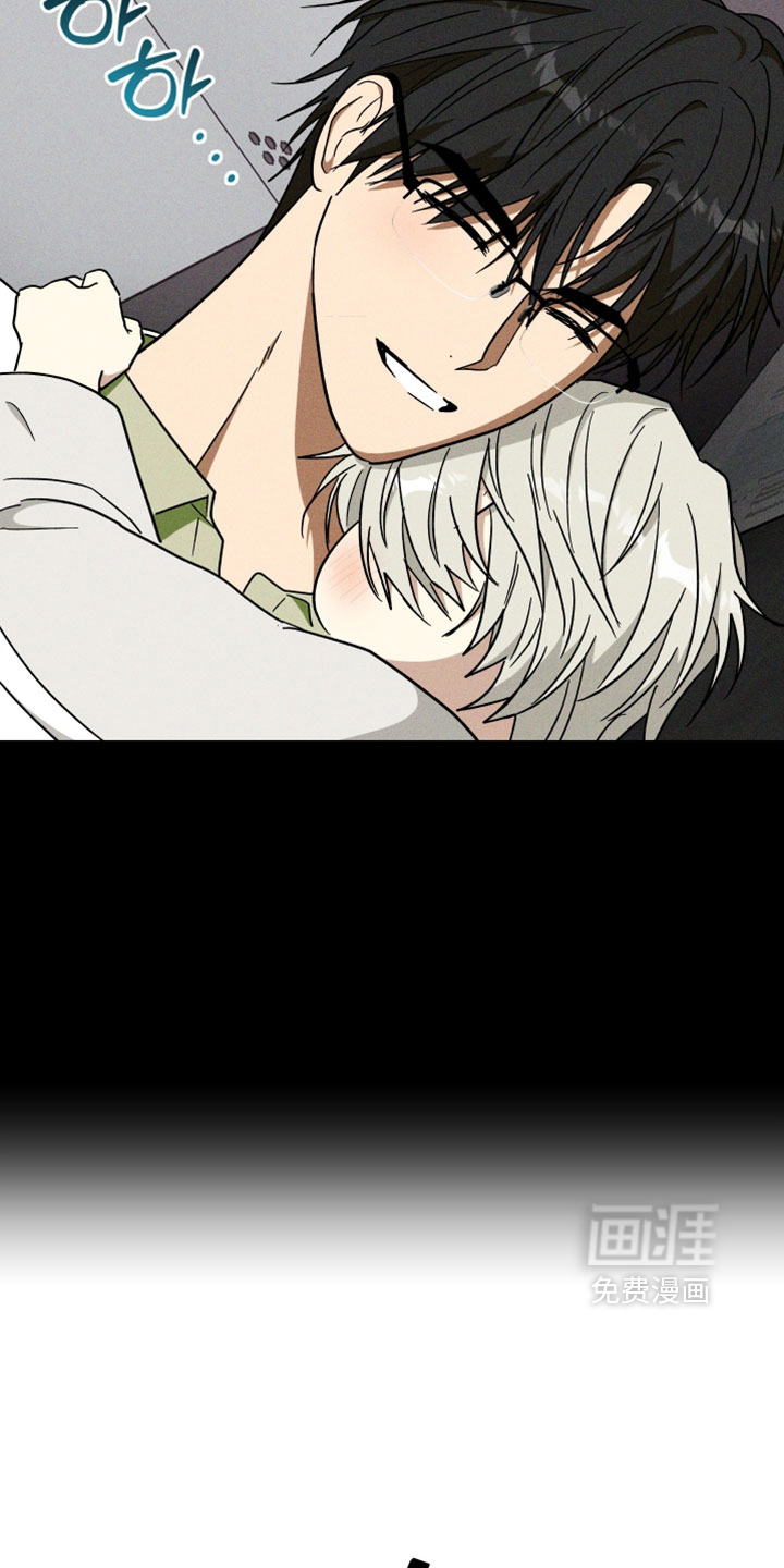 第34话 第19页