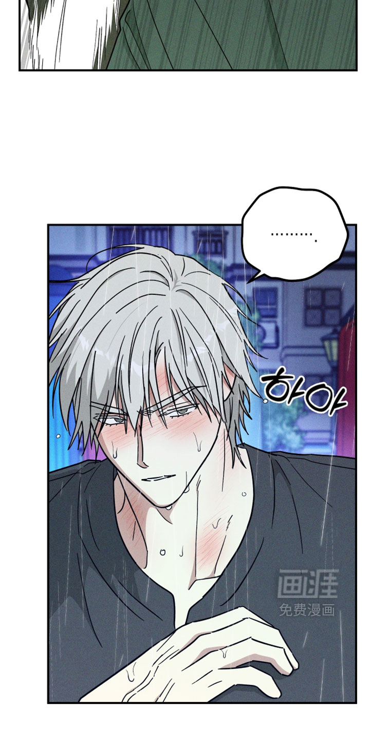 第34话 第29页